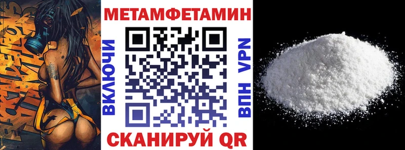 Купить  Апрелевка  АМФ Розовый 
