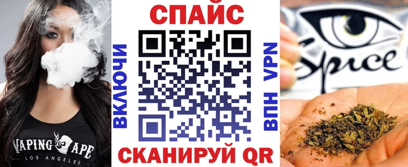 Бутират BDO 33%  Купить  Апрелевка 