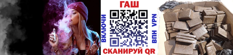 Купить  Апрелевка  ГАШ Ice-O-Lator 