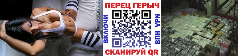 Купить  Апрелевка  Героин Heroin 
