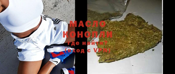 винт Михайловск