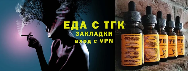 шишки Михайлов