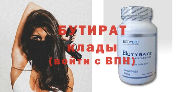 винт Михайловск