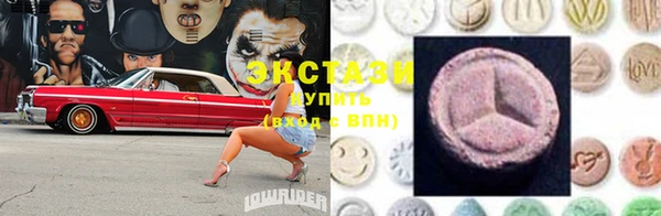 винт Михайловск