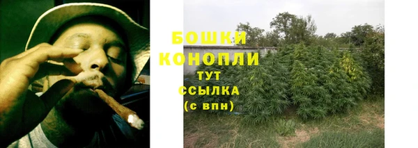 эйфоретик Михайловка