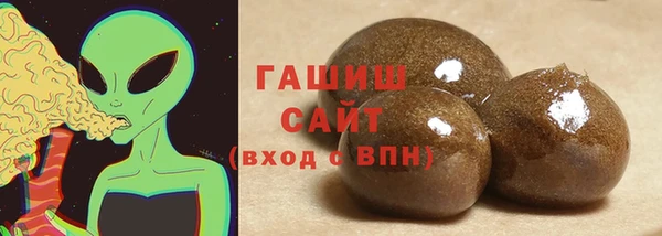 шишки Михайлов