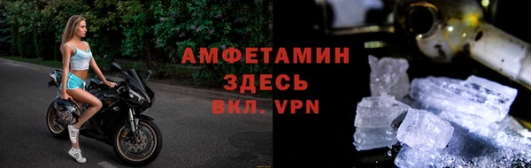 винт Михайловск