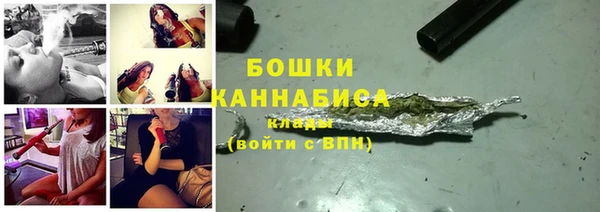 винт Михайловск