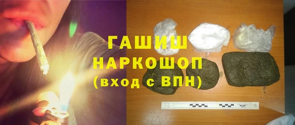 кокаин перу Медвежьегорск