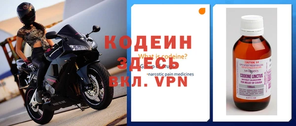 кокаин перу Медвежьегорск