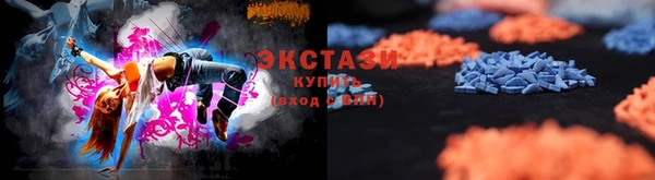 шишки Михайлов