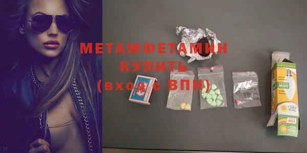 винт Михайловск