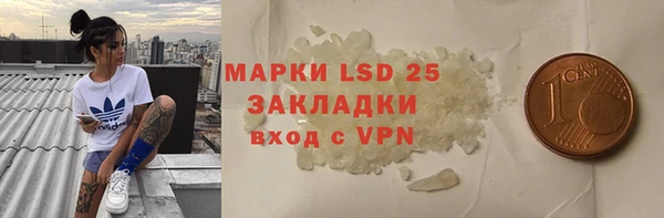 винт Михайловск