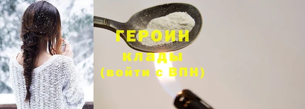 винт Михайловск