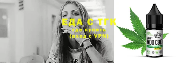 винт Михайловск
