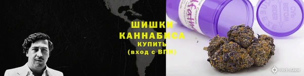 винт Михайловск