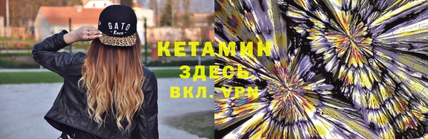 шишки Михайлов