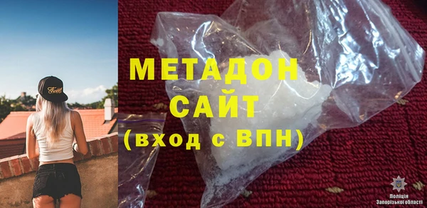 винт Михайловск