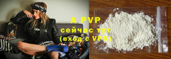 винт Михайловск