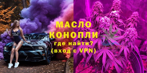шишки Михайлов