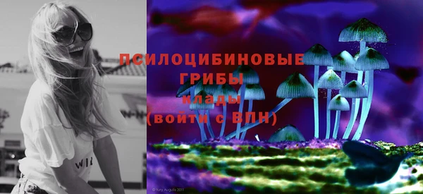 кокаин перу Медвежьегорск