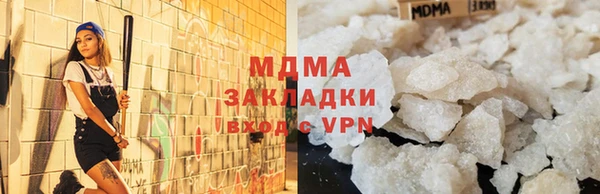 шишки Михайлов