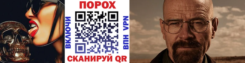 Купить где  Апрелевка  МЕТАМФЕТАМИН Декстрометамфетамин 99.9% 