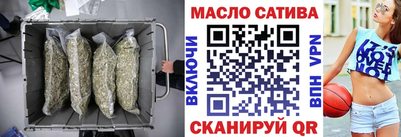 Дистиллят ТГК Wax Апрелевка
