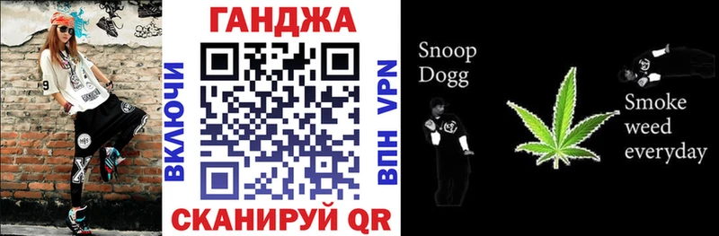 Купить  Апрелевка  МАРИХУАНА SATIVA & INDICA 
